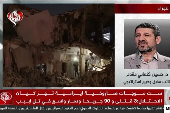 نائب سابق الاحتلال بدأها ولكن إيران هي من سيتحكم بقواعد اللعبة قناة العالم الاخبارية