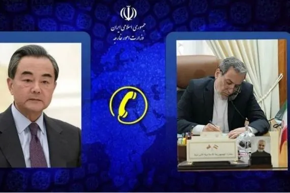 الصين الهجمات على المنشآت النووية الإيرانية انتهاك لجميع الأعراف الدولية قناة العالم الاخبارية