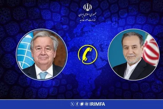 عراقجي يؤكد ضرورة اتخاذ الأمم المتحدة إجراءات فورية لمواجهة الكيان الصهيوني 
 قناة العالم الاخبارية