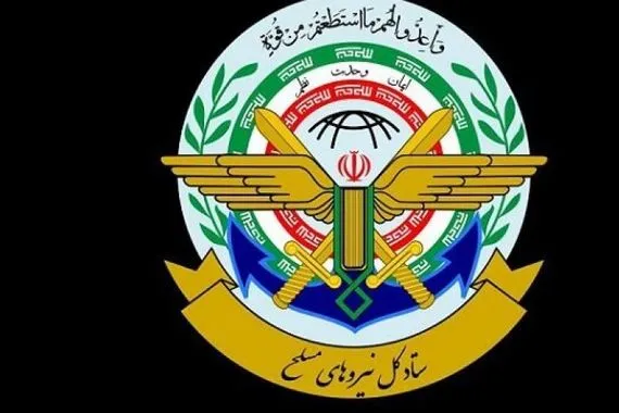 استشهاد اثنين من كبار مسؤولي هيئة الأركان للقوات المسلحة الإيرانية قناة العالم الاخبارية
