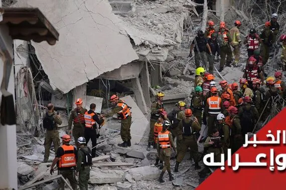 هل يحتاج نتنياهو لوسائل ايضاح ايرانية جديدة قناة العالم الاخبارية