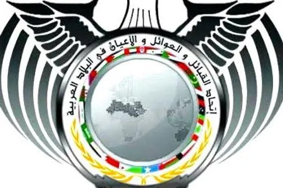 اتحاد القبائل والعشائر يطالب بطرد القوات الأمريكية ويحذّر من المساس بسيادة العراق وكالة بغداد اليوم الاخبارية