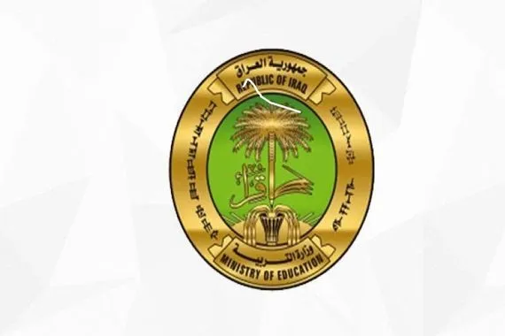 التربية تحدّد موعد بدء العطلة الصيفية للهيئات التعليمية والتدريسية