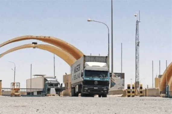 العراق يستأنف التبادل التجاري عبر منفذ القائم الحدودي