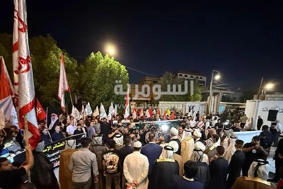 في البصرة وقفة تضامن أمام القنصلية الإيرانية