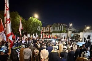 في البصرة وقفة تضامن أمام القنصلية الإيرانية