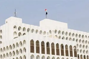 الخارجية تخصص ارقام طوارئ للعراقيين المتواجدين في ايران