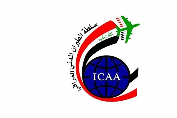 الطيران المدني تمديد حظر الأجواء العراقية حتى هذه الساعة