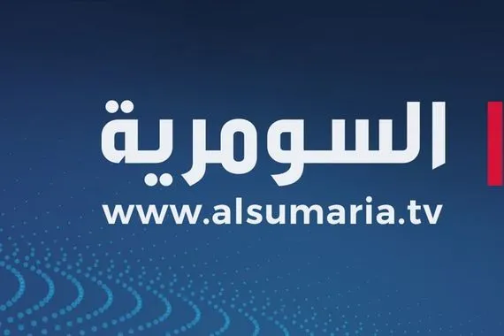 احتراق سيارة يستقلها موظفون بصحة ذي قار