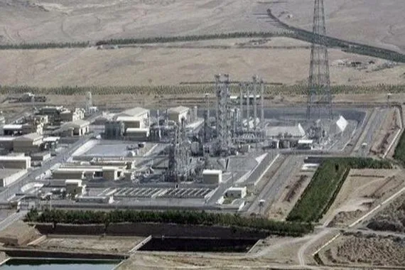 التسرب الاشعاعي متى يشكّل قصف مفاعل إيران النووي خطراً على العراق شفق نيوز