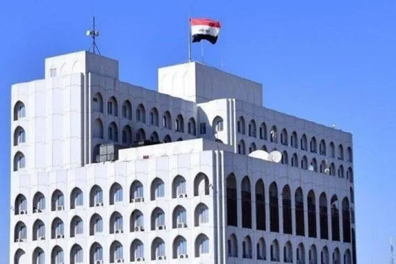 وزارة الخارجية تخصص أرقاماً للتواصل المباشر مع المواطنين العراقيين في إيران