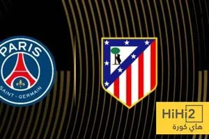 ملخص موسم باريس و أتليتكو مدريد