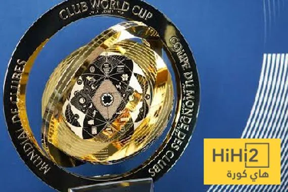 الجوائز المالية لكأس العالم للأندية 2025