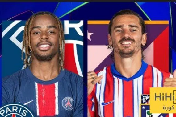 أفضل 10 لاعبين من باريس قبل مواجهة أتليتكو مدريد
