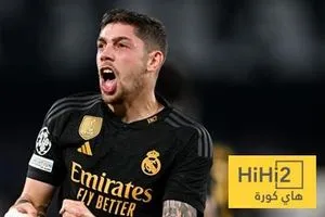 فالفيردي يتساوى مع اولمو هاي كورة