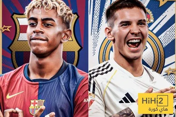 حُسم الجدال الريال بات يملك لاعبًا أفضل من يامال