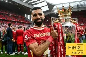 غياب الأسماء الكبيرة رونالدو وصلاح ونيمار خارج مونديال الأندية 2025
