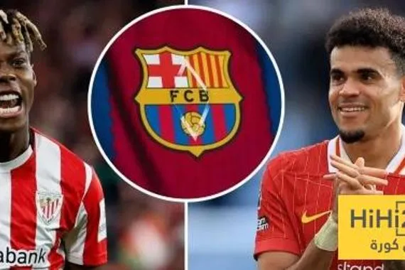 صحفي يرفض قدوم نيكو ويليامز لبرشلونة