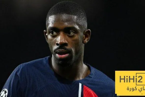 ديمبيلي عن فترته في برشلونة الآن أصبحت أكثر احترافًا