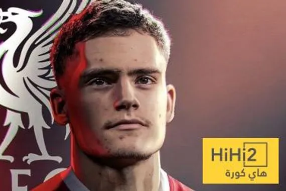 فلوريان فيرتز تاسع لاعب الماني يحمل الوان نادي ليفربول