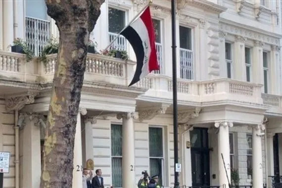 مؤتمر طبي عراقي في لندن يعزز التعاون بين الكفاءات داخل العراق والمهجر