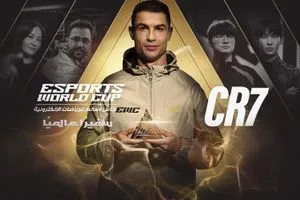 كريستيانو رونالدو سفيراً عالمياً لكأس العالم للرياضات الإلكترونية