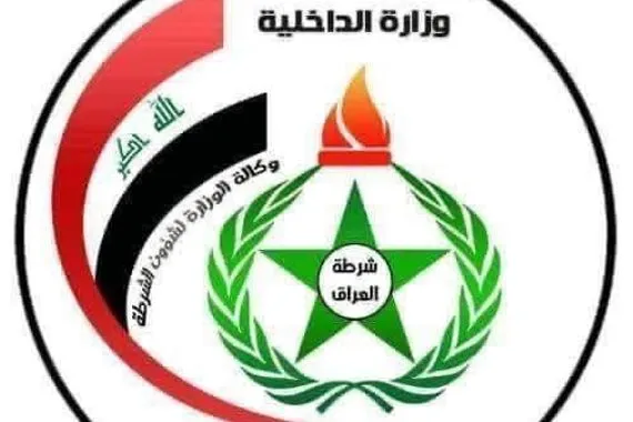 شرطة الكرخ تحذر من رسائل مزورة تثير الفوضى وتؤكد استقرار بغداد الأمني