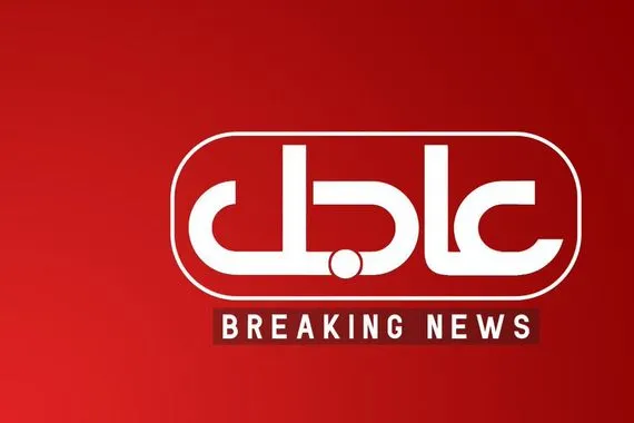 الخارجية تخصص أرقام طوارئ للمواطنين العراقيين في إيران