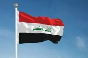 العراق يعلن اتخاذ إجراءات عملية ضد انتهاك الإحتلال لمجاله الجوي قناة العالم الاخبارية
