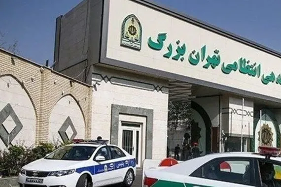 أضرار طفيفة إثر هجوم بمسيّرة إسرائيلية على مقر شرطة طهران الكبرى قناة العالم الاخبارية