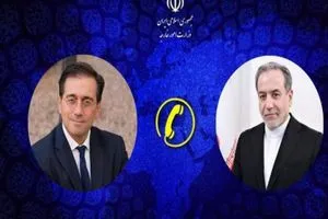 عراقجي الكيان الصهيوني يستهدف الأبرياء في إيران وردّنا دفاعي ومشروع قناة العالم الاخبارية