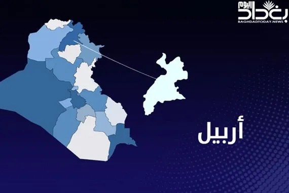 مصدر أمني يفجر مفاجأة المسيرة التي أسقطتها الدفاعات الأمريكية في أربيل كانت متجهة إلى إسرائيل وكالة بغداد اليوم الاخبارية