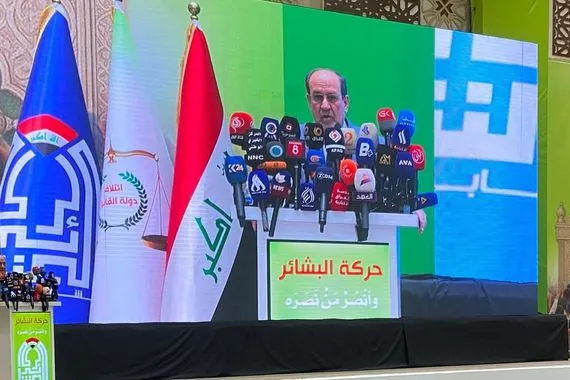 المالكي الانتصارات التي تحققها إيران جاءت بفضل إيمانها بعدالة القضية وكالة الانباء العراقية واع