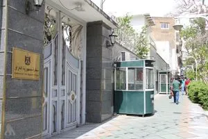 السفير العراقي في طهران يؤكد سلامة الكادر الدبلوماسي بعد قصف صهيوني قرب السفارة وكالة الانباء العراقية واع