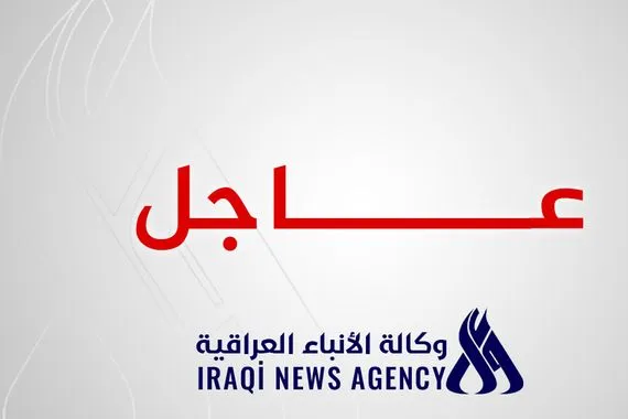 بدء موجة جديدة من الصواريخ الإيرانية باتجاه الأراضي المحتلة وكالة الانباء العراقية واع