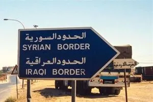 الكشف عن حقيقة تعرض مواقع امنية لقصف امريكي قرب الحدود مع سوريا