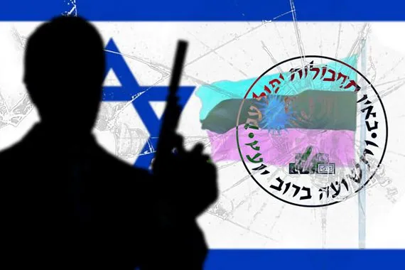 محلل لبناني ل المعلومة إقليم كردستان وكرٌ للموساد وCIA لتنفيذ عدوان على إيران