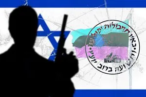 محلل لبناني ل المعلومة إقليم كردستان وكرٌ للموساد وCIA لتنفيذ عدوان على إيران