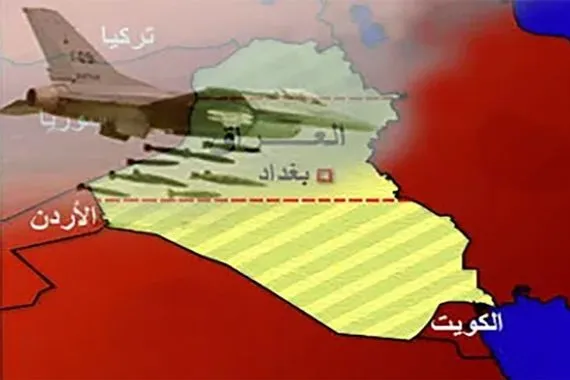 قصفٌ جوي تركي يستهدف منحدرات جبلية في كارا شمال العراق