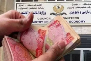 موقف جديد من المحكمة الاتحادية العليا بخصوص رواتب موظفي كردستان