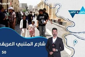 إسرائيل تتراجع لا نسعى لتغيير النظام الإيراني
