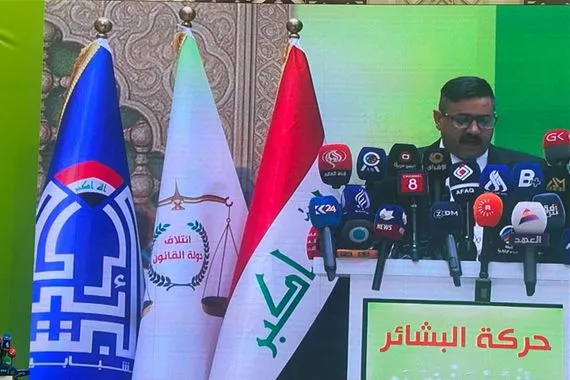 البشائر العدوان على إيران محاولة لإخضاع الأمة