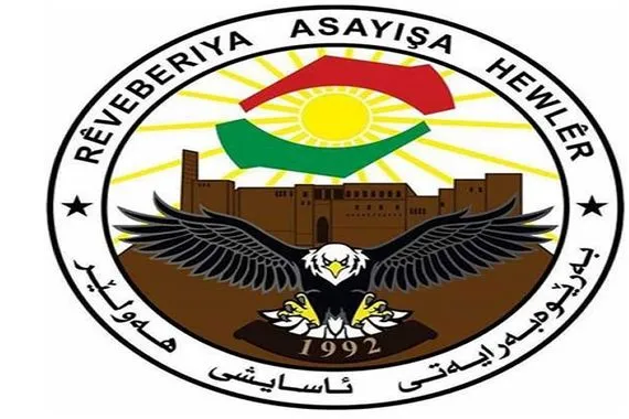 أربيل الآسايش تطيح بمتهم أطلق النار في عنكاوه فيديو شفق نيوز