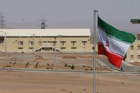 بعد طهران إسرائيل تقصف مقر وزارة الدفاع الإيرانية في أصفهان شفق نيوز