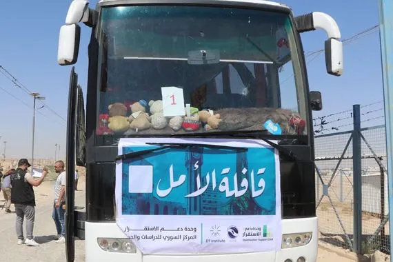 لأول مرة منذ سقوط الأسد قافلة الأمل تحمل سكان مخيم الهول الى حلب شفق نيوز