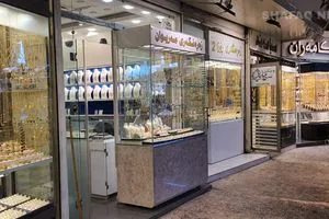 الحرب تربك أسواق السليمانية الذهب يقفز والدولار يشتعل شفق نيوز
