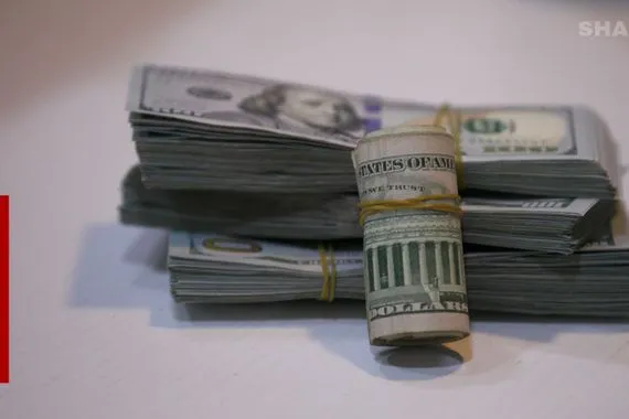 انخفاض أسعار الدولار في بغداد وأربيل مع إغلاق البورصة شفق نيوز