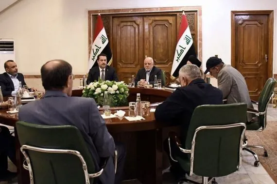 الإطار التنسيقي يدعو للتظاهر تنديداً بالهجوم الإسرائيلي على إيران