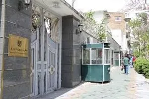 السفير العراقي في طهران يؤكد سلامة الكادر الدبلوماسي بعد قصف صهيوني قرب السفارة