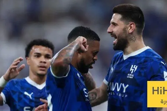 الهلال يبدأ العد التنازلي لمواجهة ريال مدريد